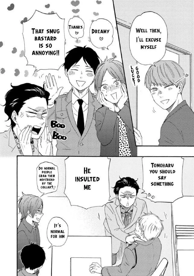 Honto Yajuu Chapter 37 page 21 - 