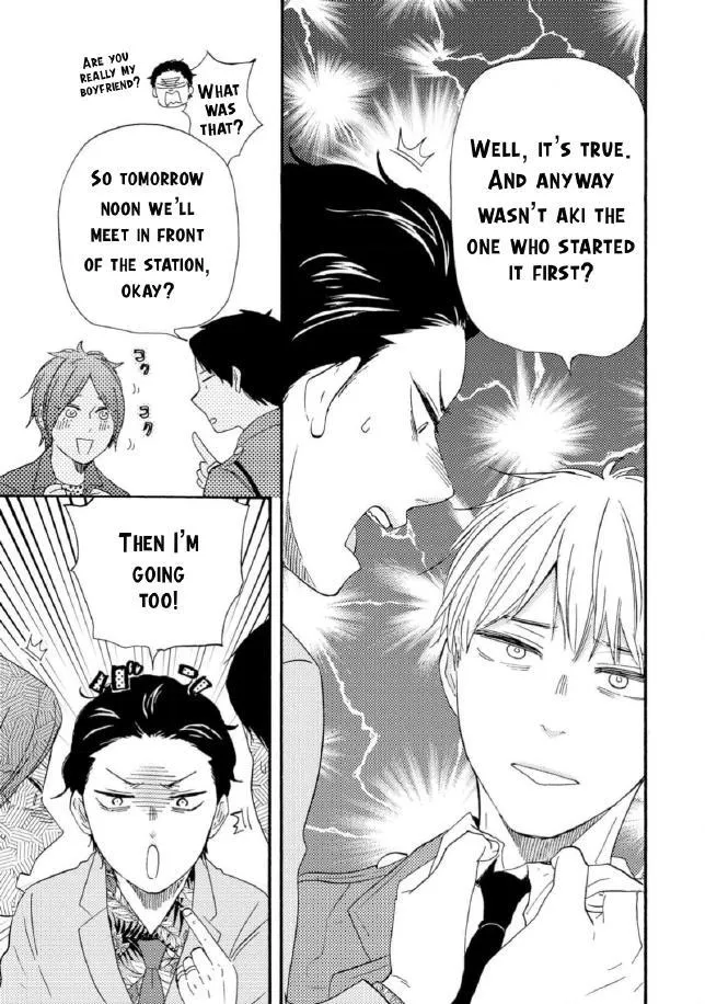 Honto Yajuu Chapter 37 page 22 - 