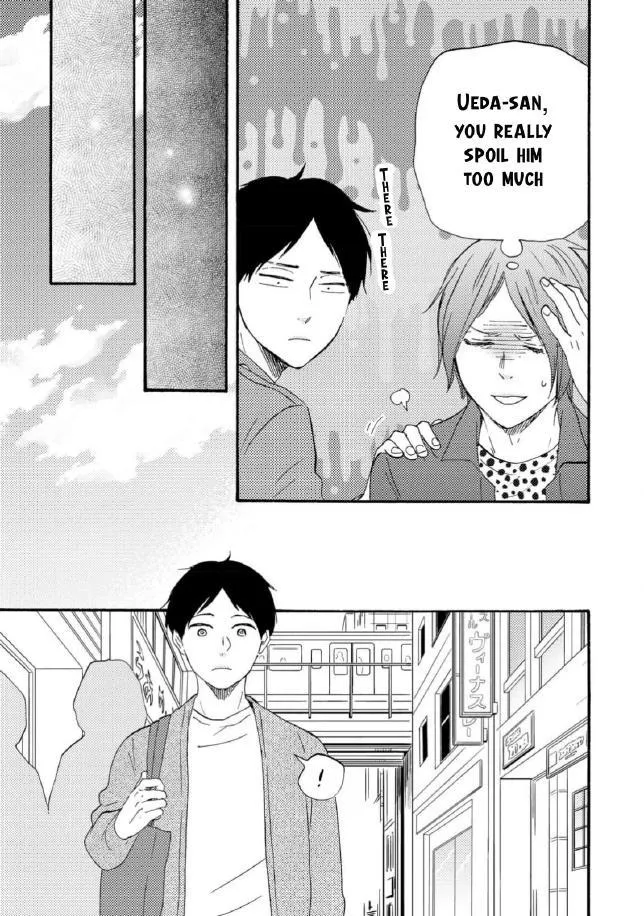 Honto Yajuu Chapter 37 page 24 - 