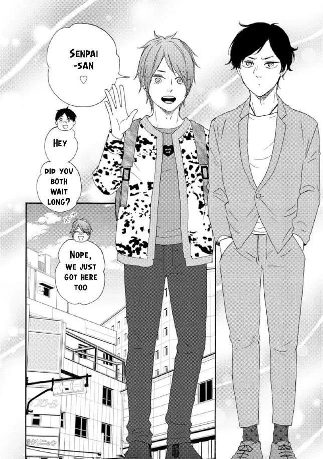 Honto Yajuu Chapter 37 page 25 - 