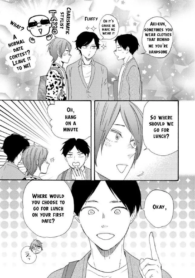Honto Yajuu Chapter 37 page 26 - 