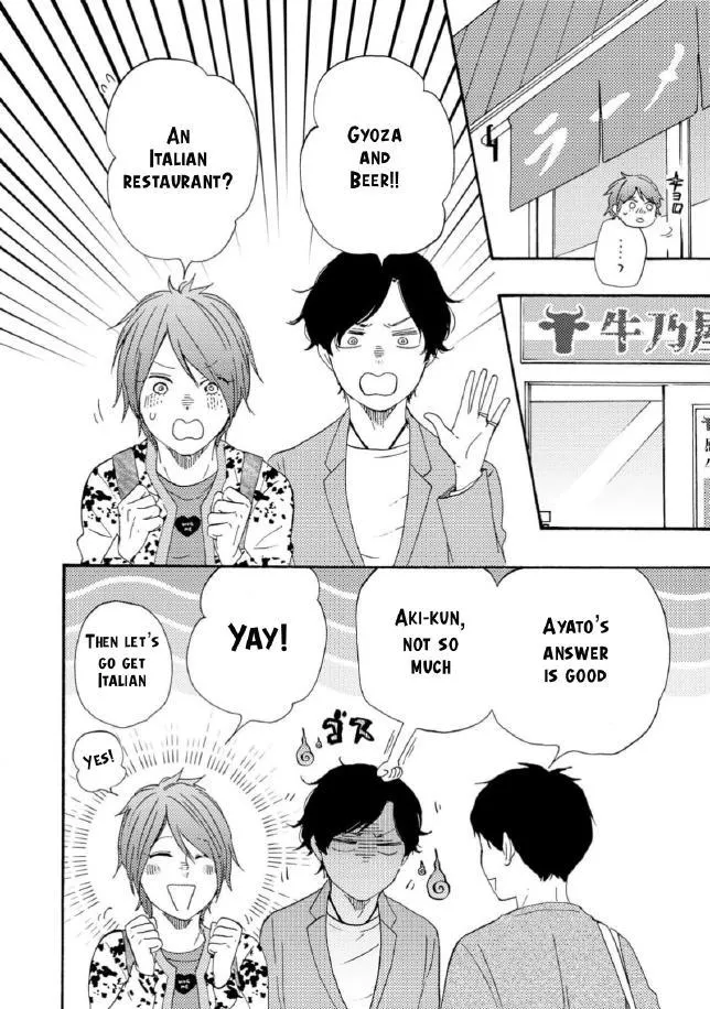 Honto Yajuu Chapter 37 page 27 - 