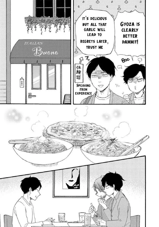 Honto Yajuu Chapter 37 page 28 - 