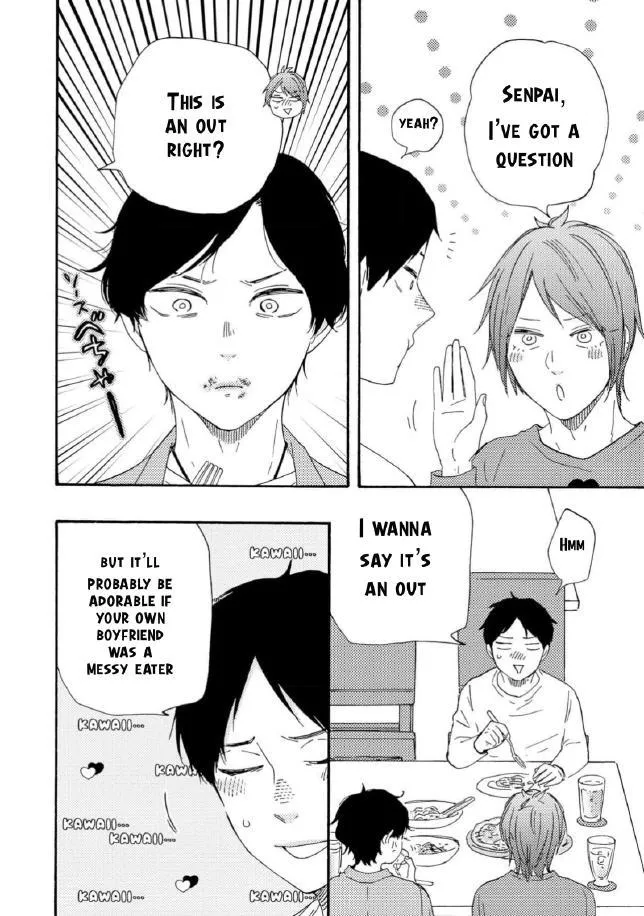 Honto Yajuu Chapter 37 page 29 - 
