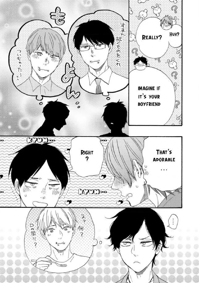Honto Yajuu Chapter 37 page 30 - 