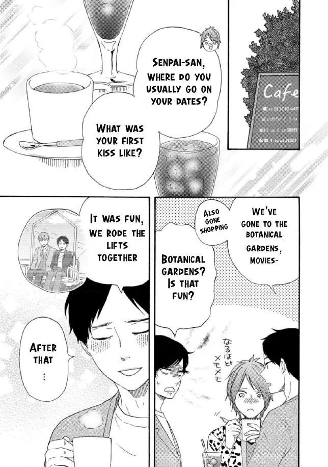 Honto Yajuu Chapter 37 page 32 - 