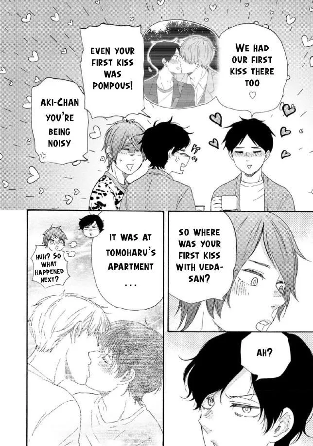 Honto Yajuu Chapter 37 page 33 - 