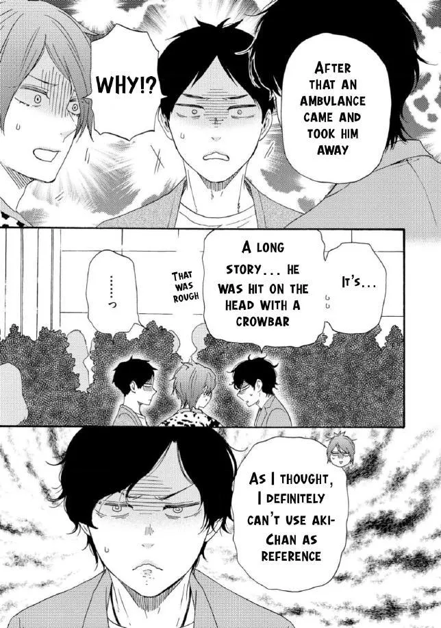 Honto Yajuu Chapter 37 page 34 - 