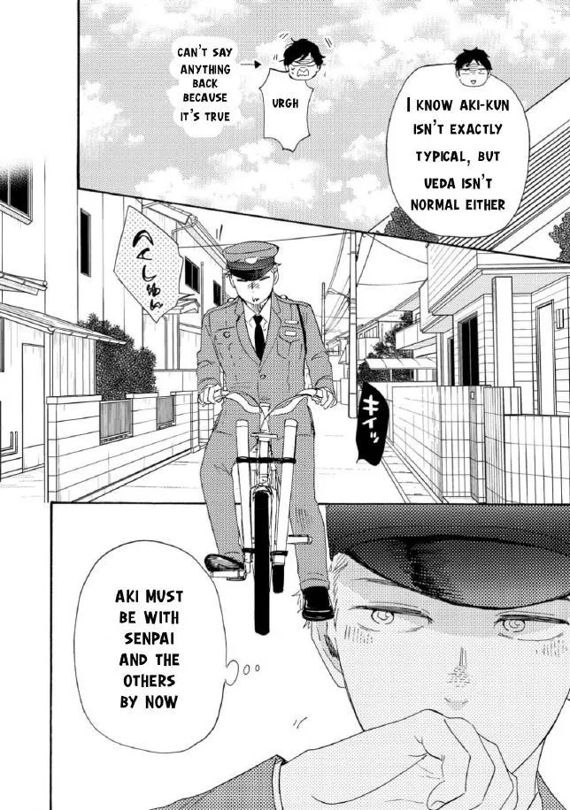 Honto Yajuu Chapter 37 page 35 - 