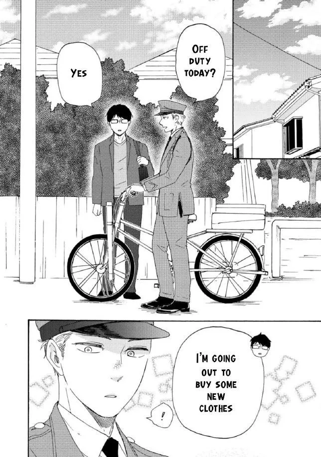Honto Yajuu Chapter 37 page 37 - 