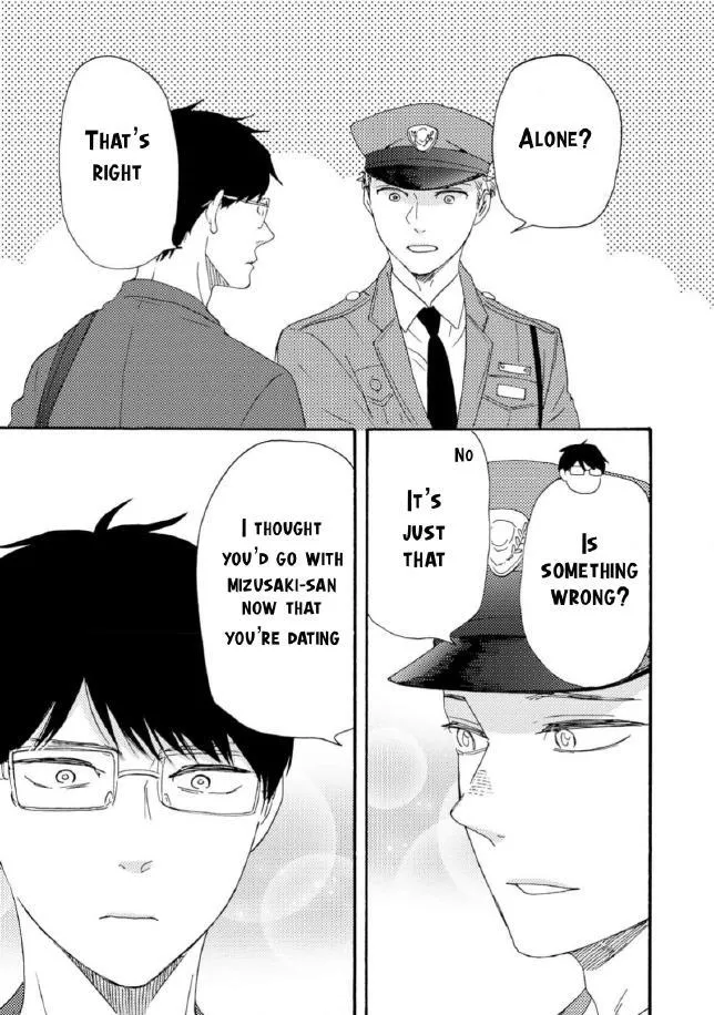 Honto Yajuu Chapter 37 page 38 - 