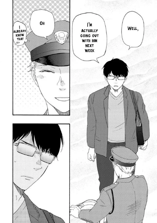 Honto Yajuu Chapter 37 page 39 - 