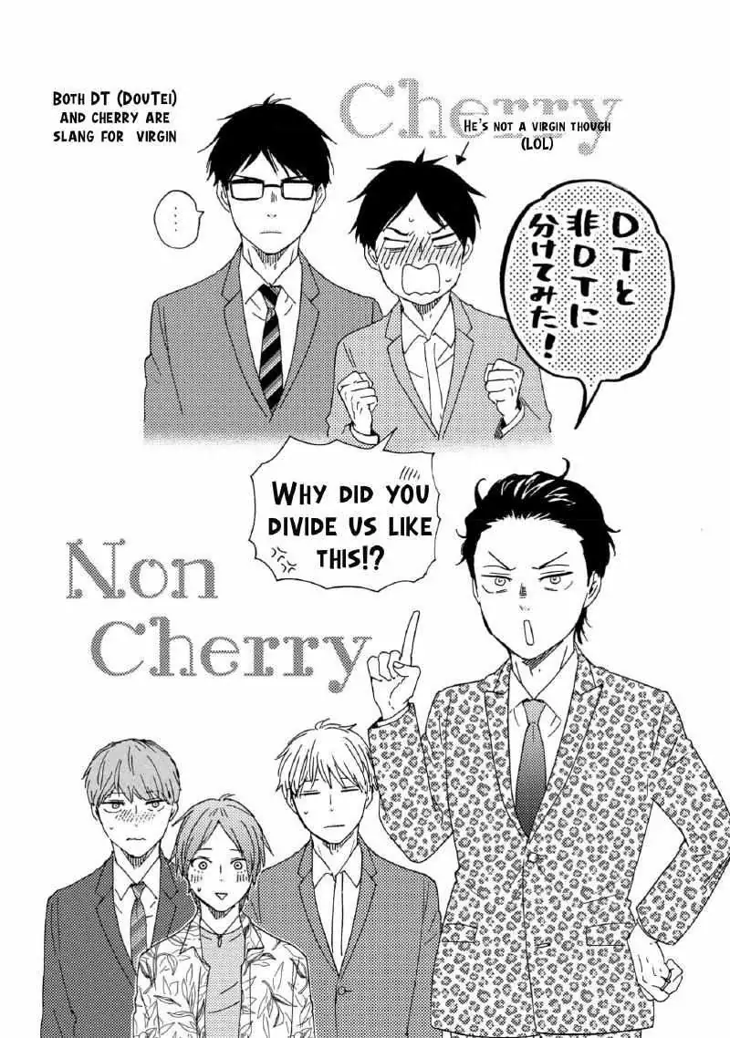 Honto Yajuu Chapter 37 page 5 - 