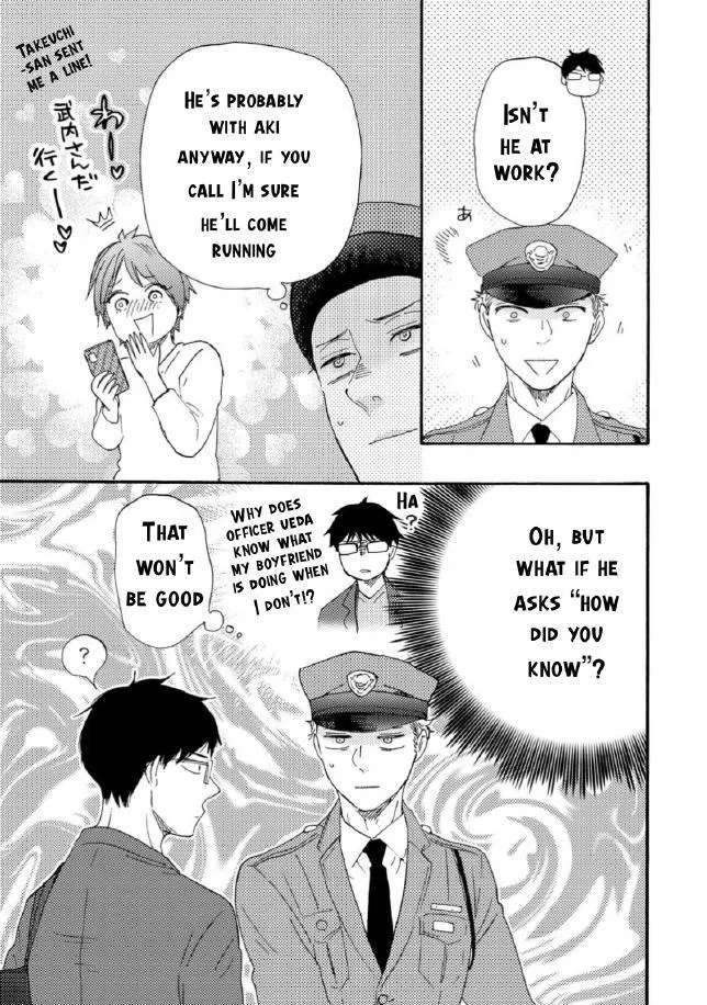Honto Yajuu Chapter 37 page 42 - 