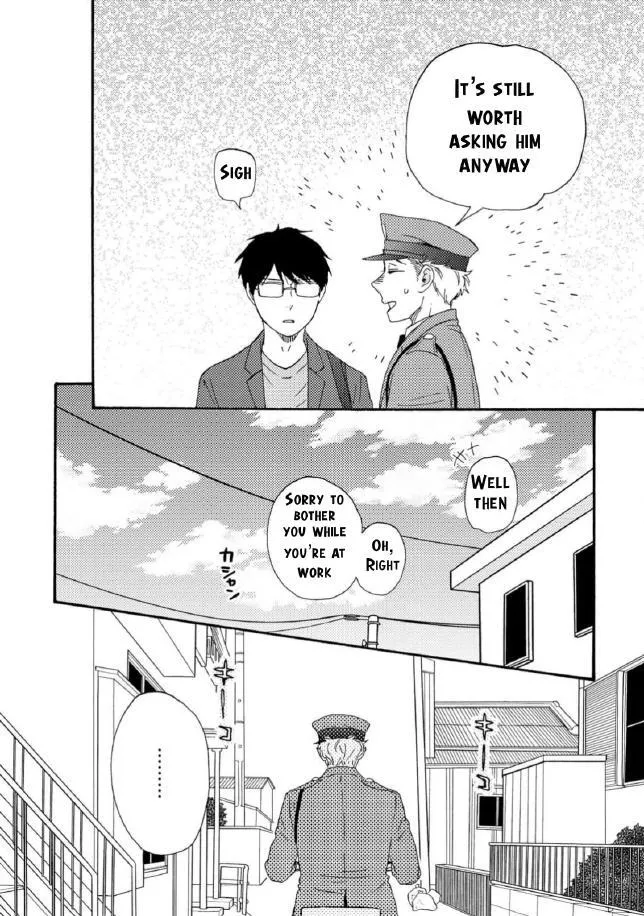 Honto Yajuu Chapter 37 page 43 - 
