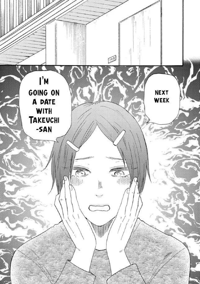 Honto Yajuu Chapter 37 page 6 - 