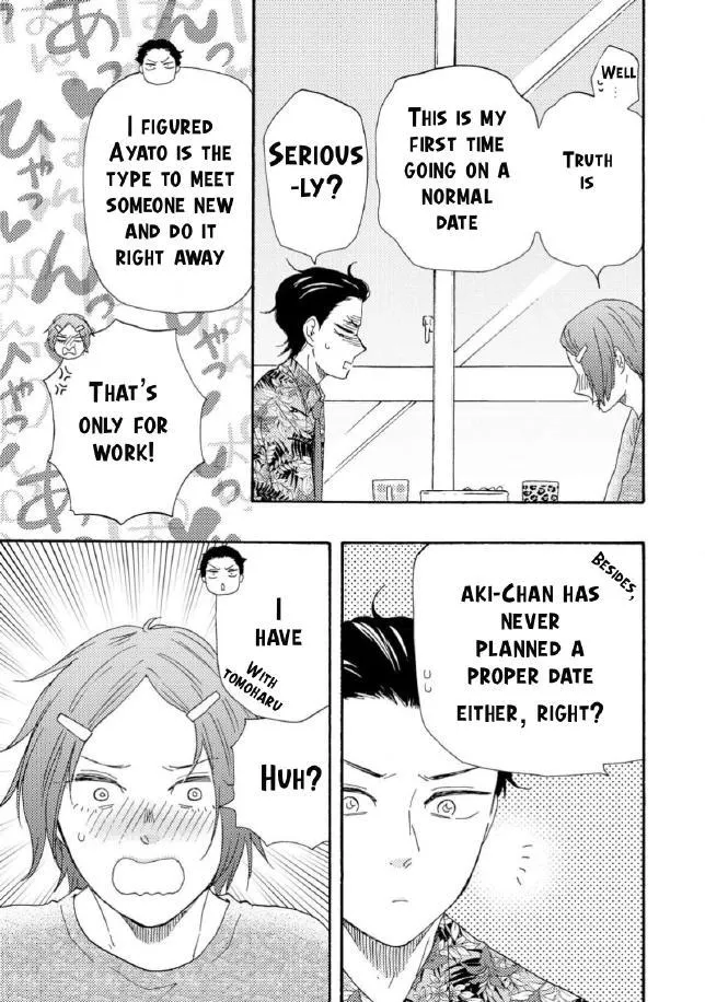 Honto Yajuu Chapter 37 page 8 - 