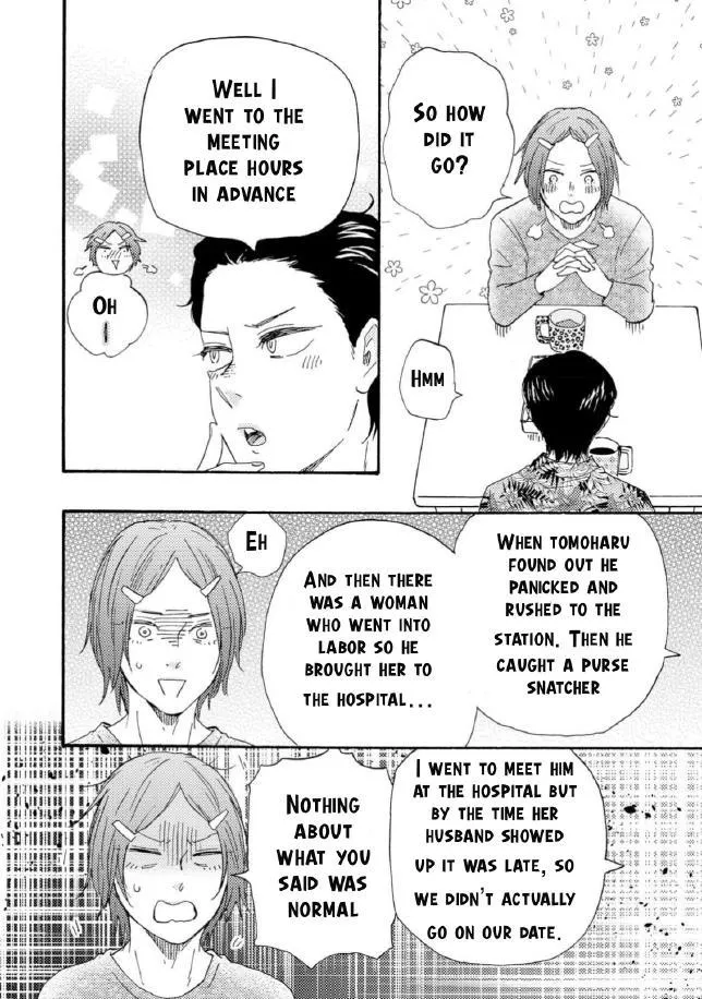 Honto Yajuu Chapter 37 page 9 - 