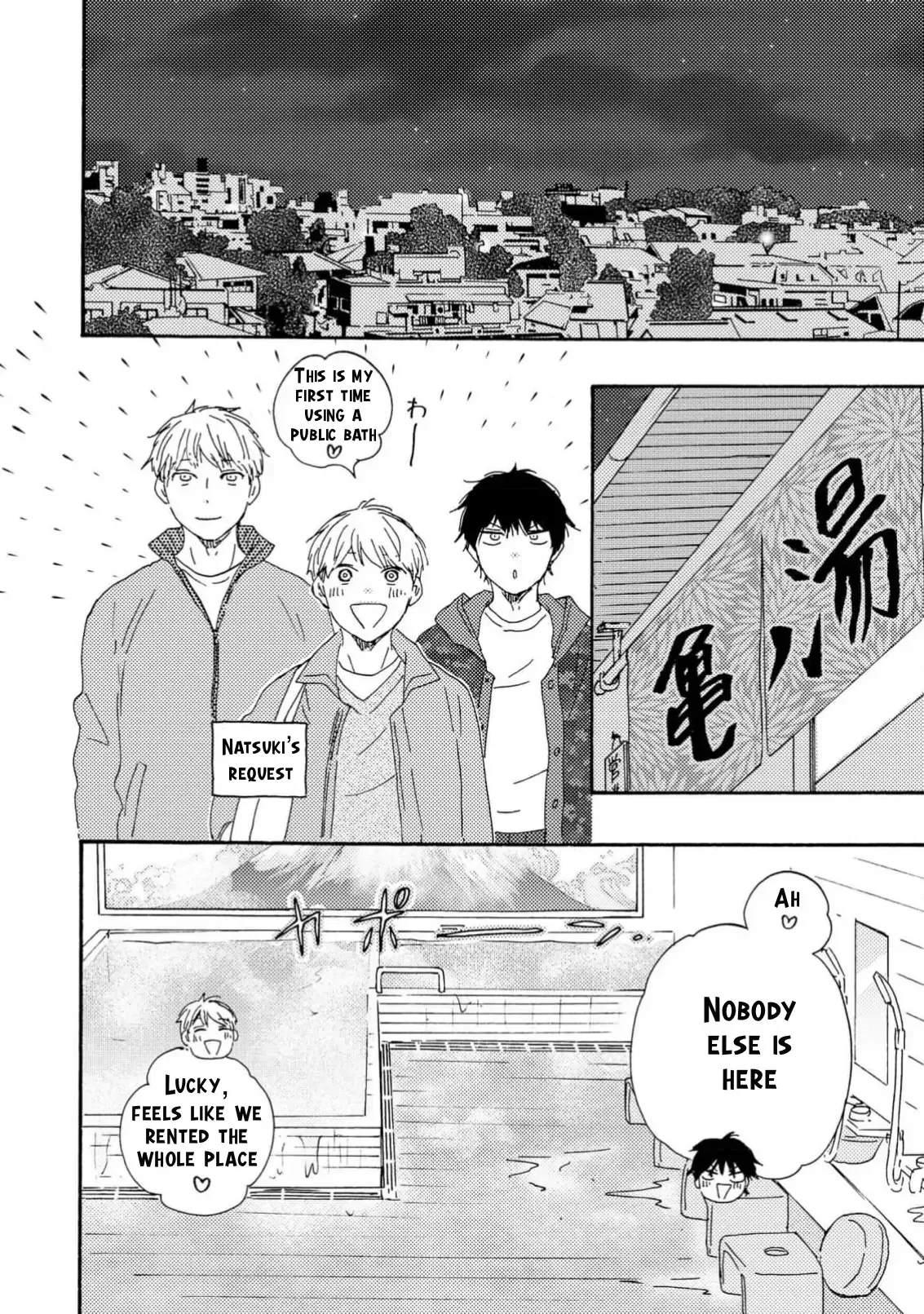 Honto Yajuu Chapter 38 page 22 - 