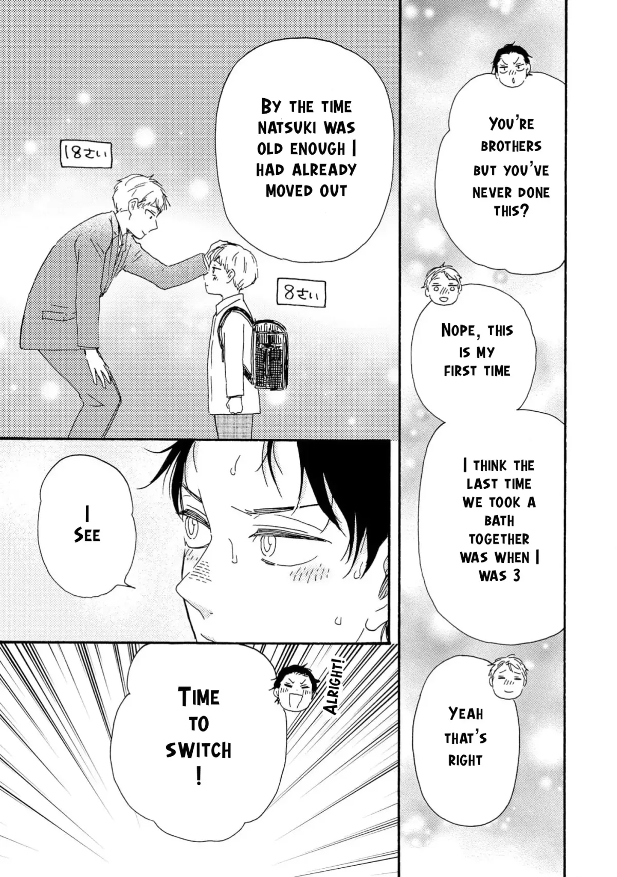 Honto Yajuu Chapter 38 page 25 - 