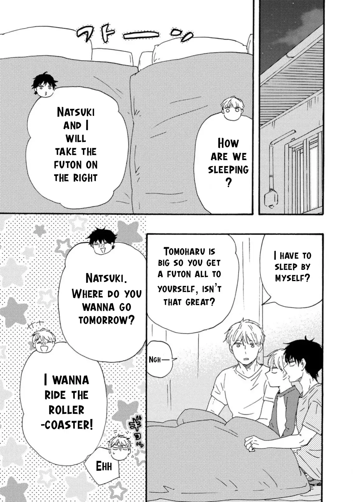 Honto Yajuu Chapter 38 page 27 - 