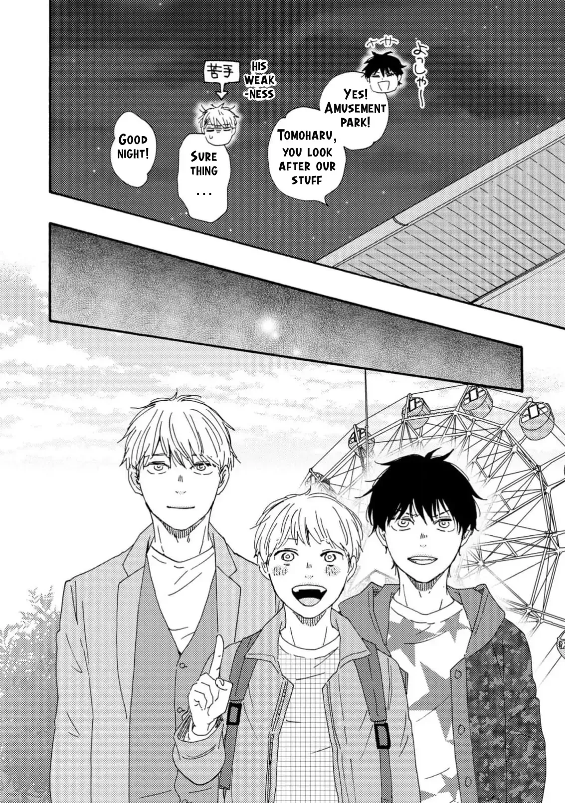 Honto Yajuu Chapter 38 page 28 - 