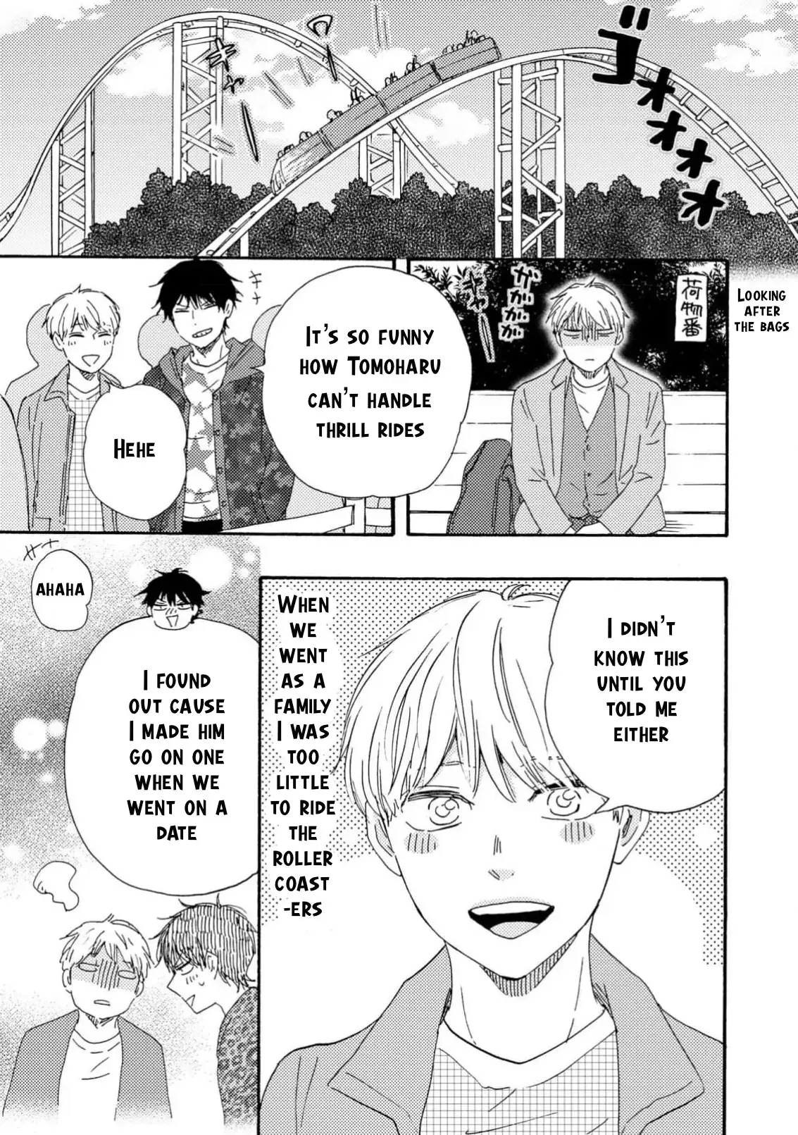 Honto Yajuu Chapter 38 page 29 - 
