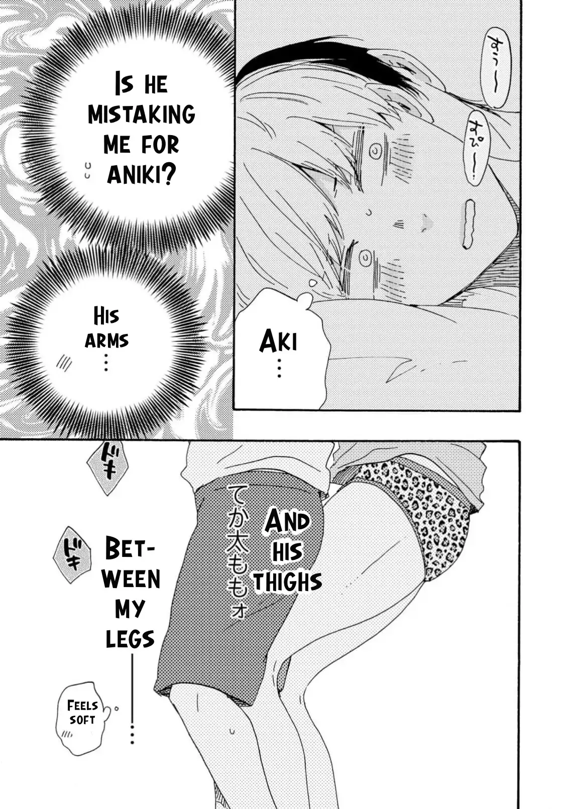 Honto Yajuu Chapter 38 page 35 - 