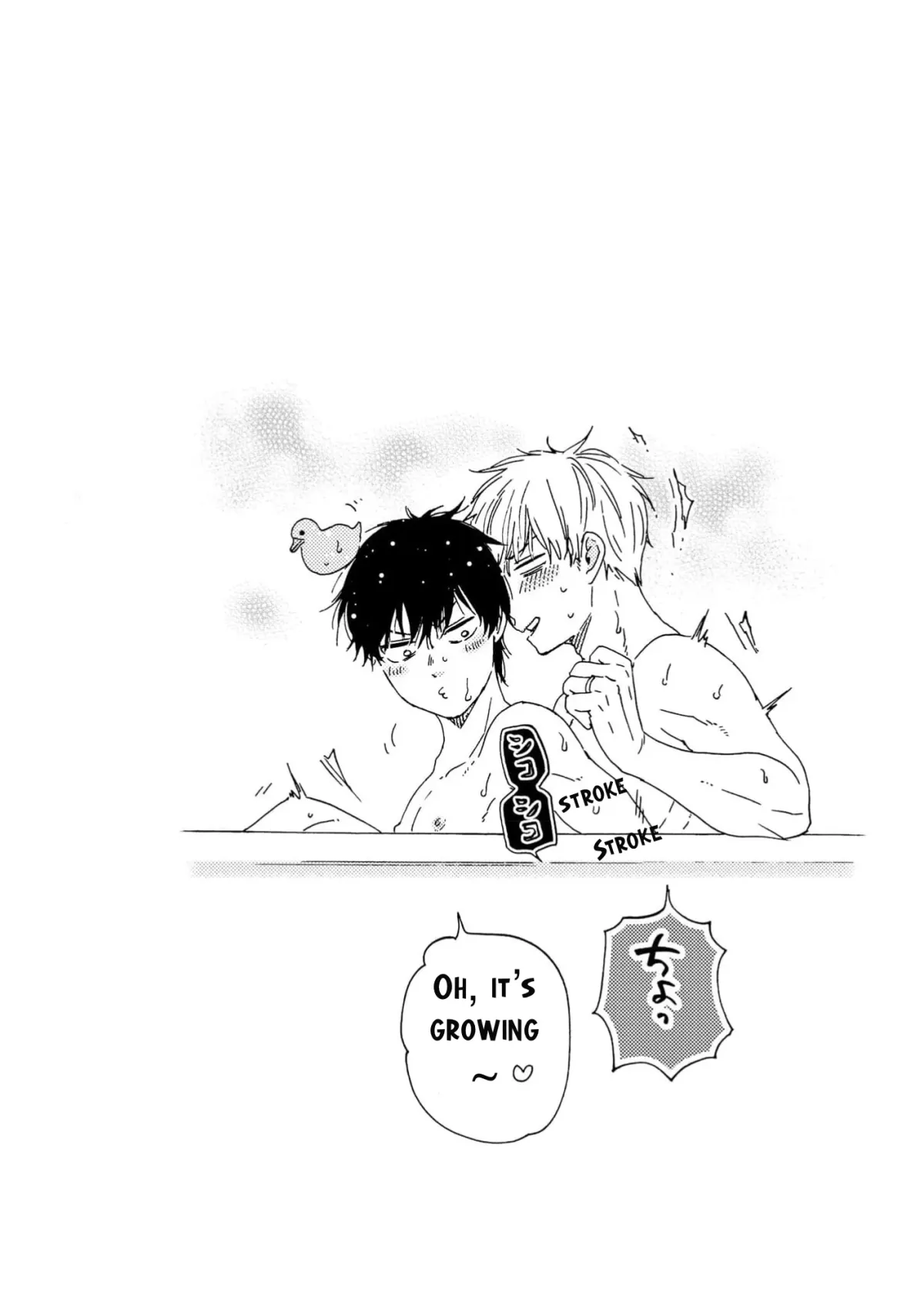 Honto Yajuu Chapter 39 page 2 - 