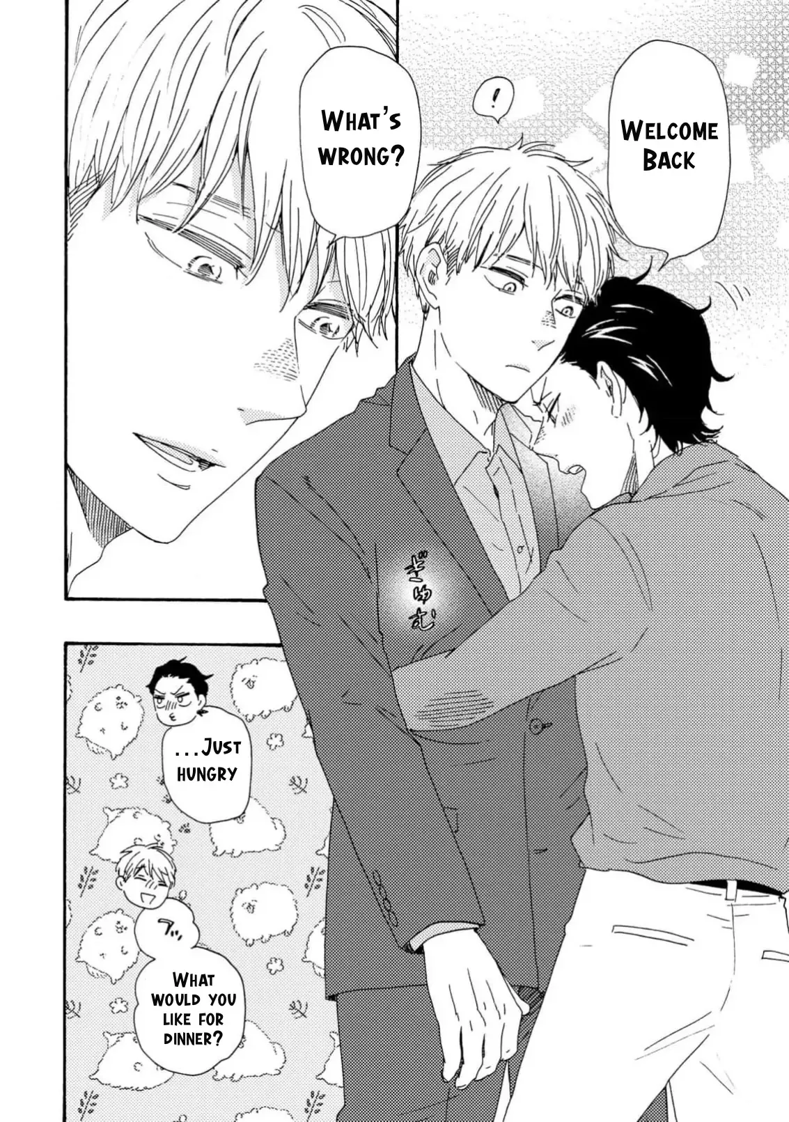Honto Yajuu Chapter 39 page 14 - 