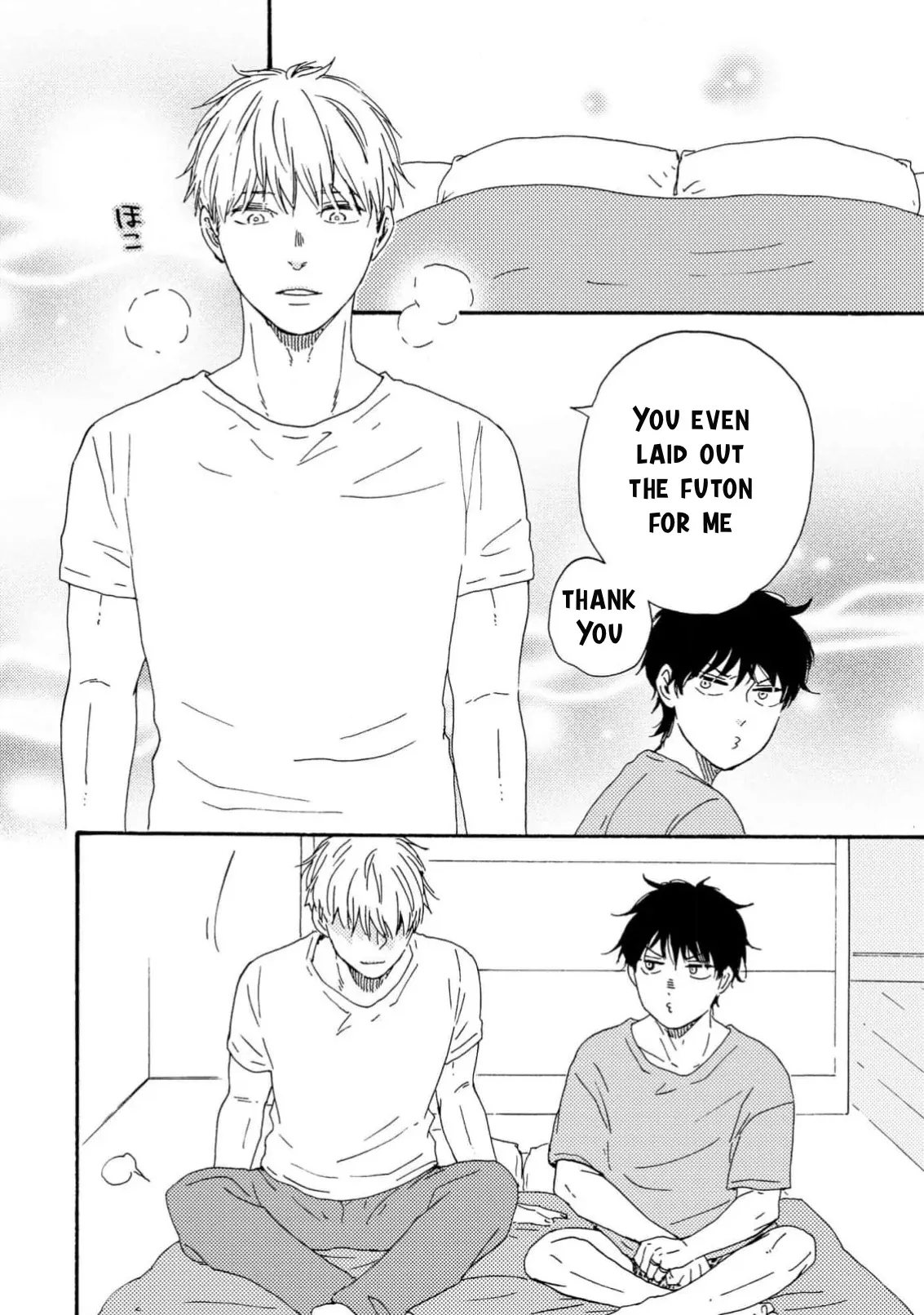 Honto Yajuu Chapter 39 page 16 - 
