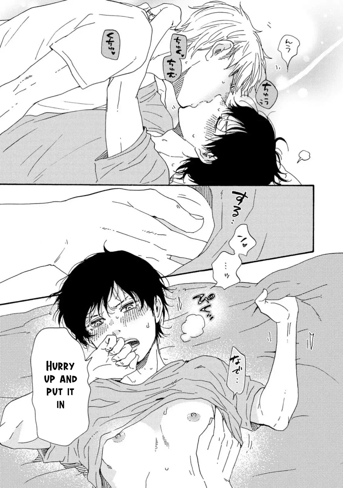 Honto Yajuu Chapter 39 page 29 - 