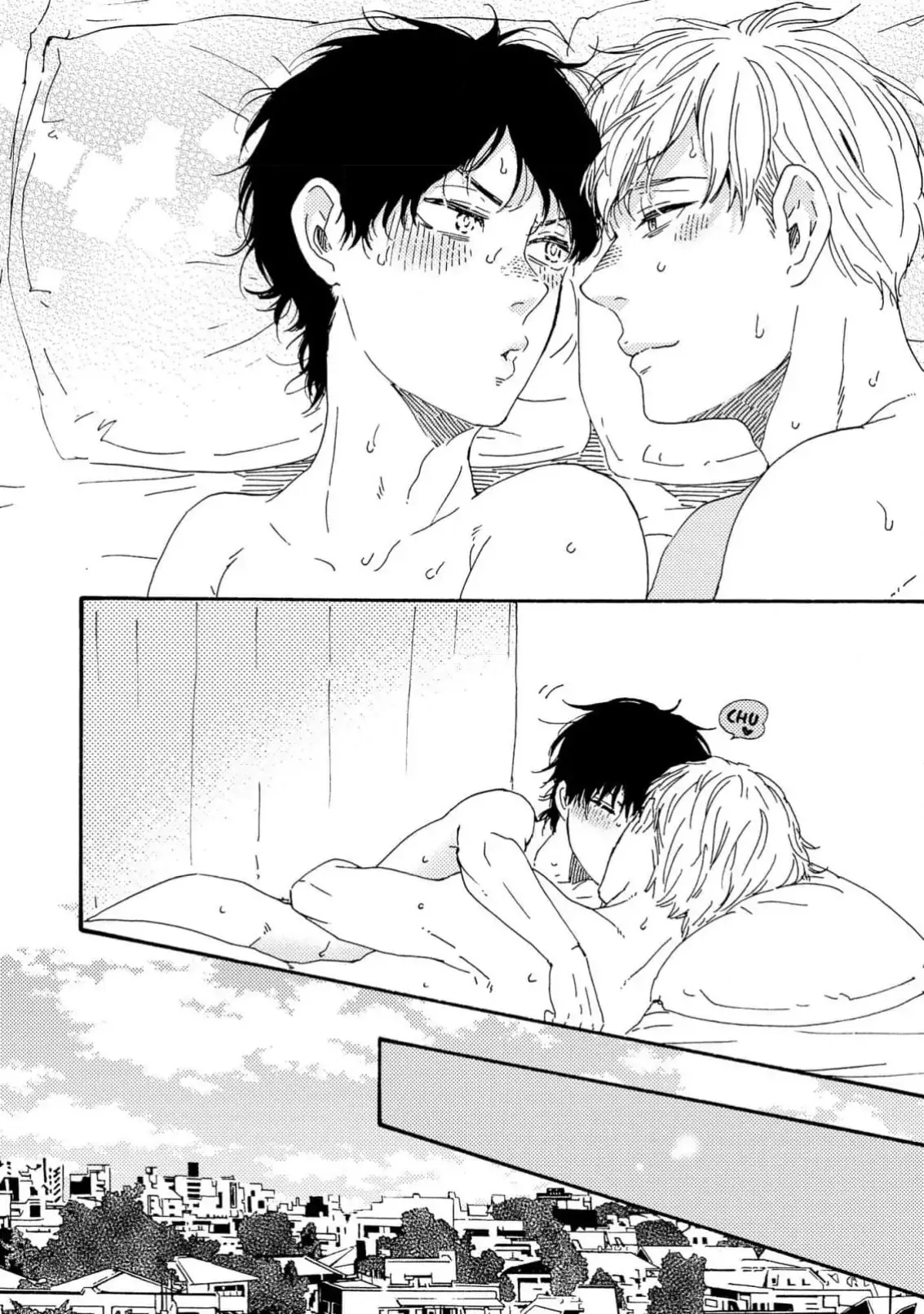 Honto Yajuu Chapter 39 page 38 - 