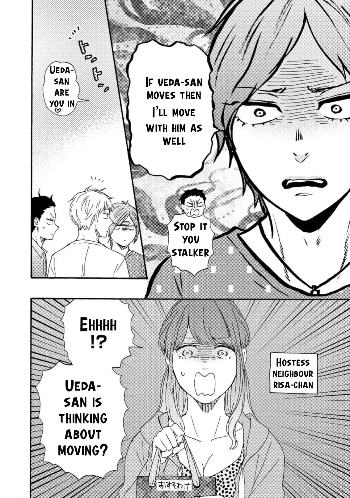 Honto Yajuu Chapter 39 page 40 - 