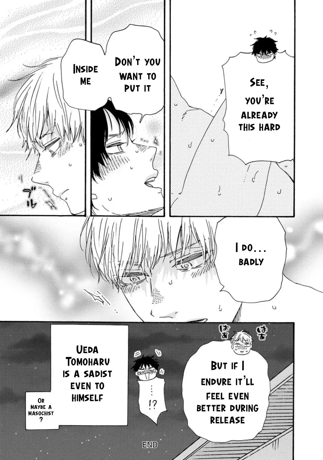 Honto Yajuu Chapter 39 page 47 - 