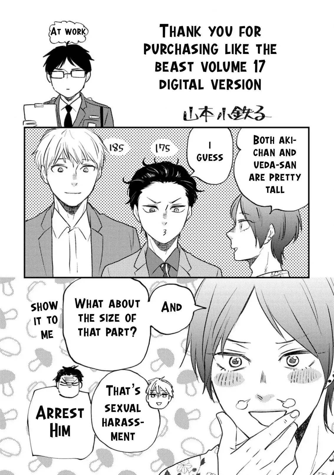 Honto Yajuu Chapter 39 page 52 - 