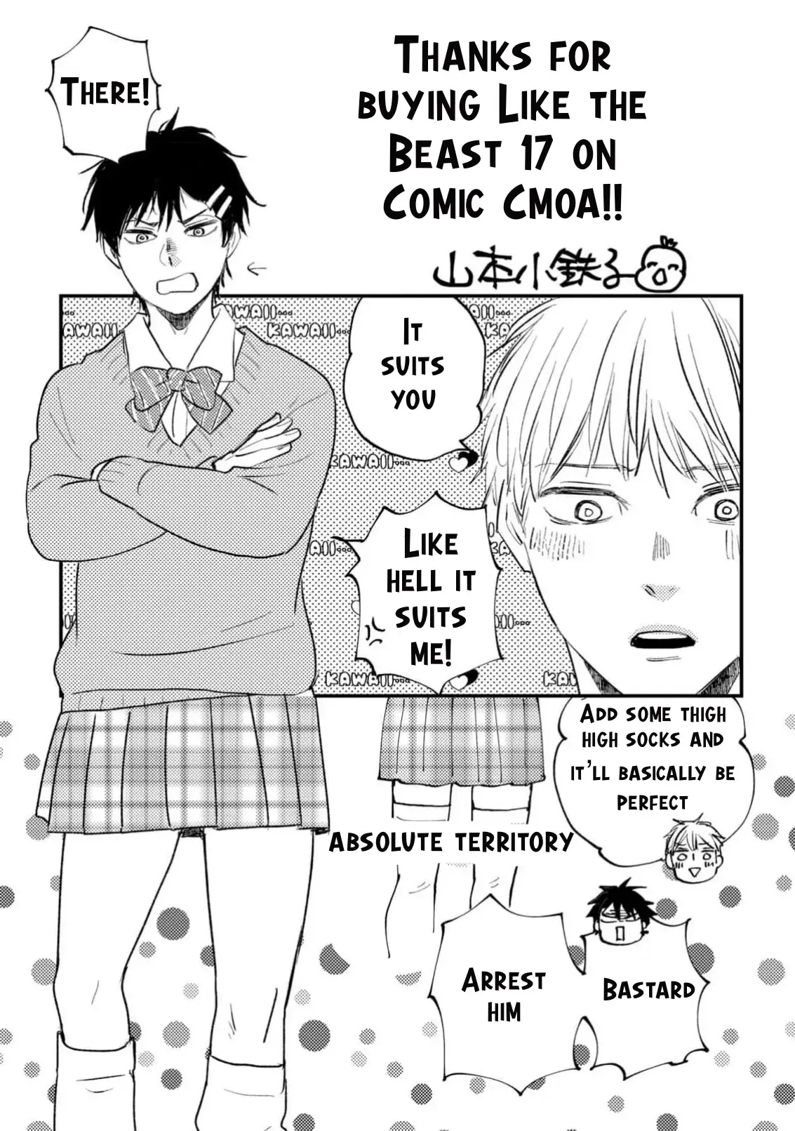 Honto Yajuu Chapter 39 page 53 - 