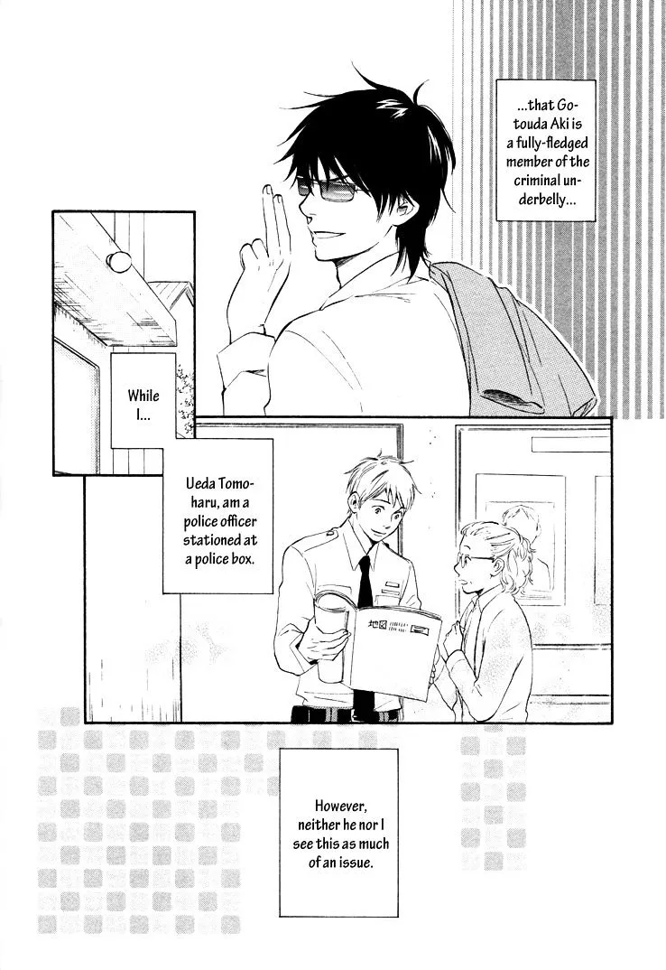 Honto Yajuu Chapter 4.1 page 13 - 