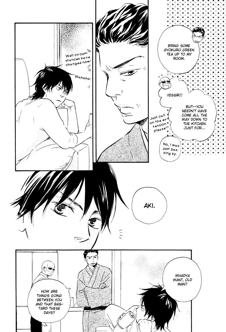 Honto Yajuu Chapter 4.1 page 15 - 