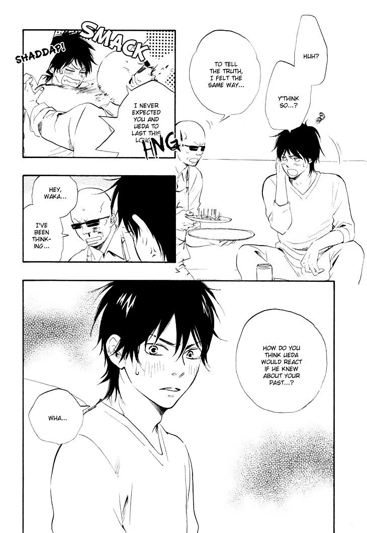 Honto Yajuu Chapter 4.1 page 17 - 