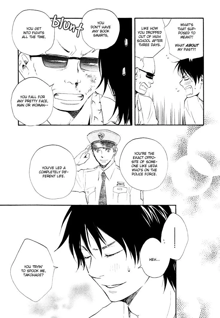 Honto Yajuu Chapter 4.1 page 18 - 