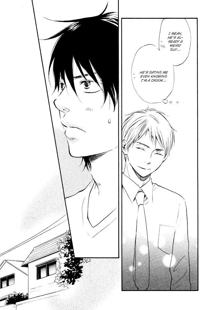 Honto Yajuu Chapter 4.1 page 20 - 