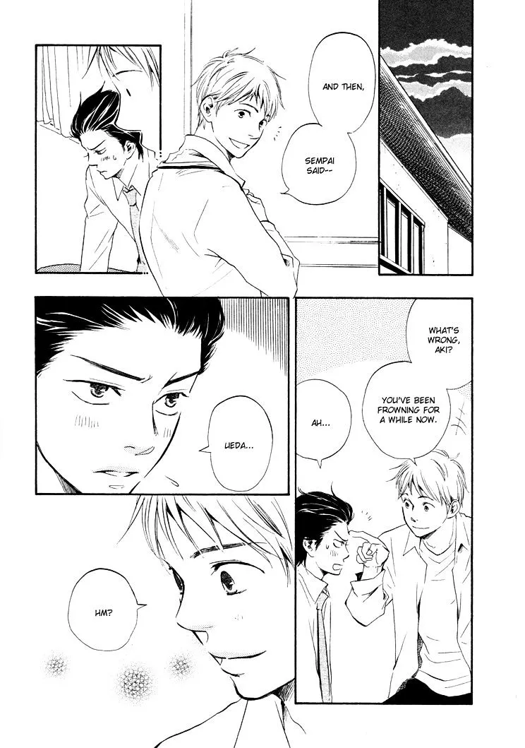 Honto Yajuu Chapter 4.1 page 21 - 