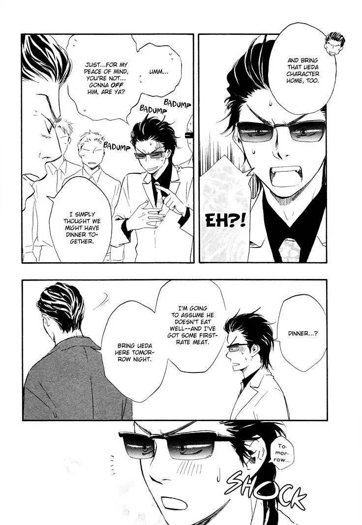 Honto Yajuu Chapter 4.1 page 29 - 