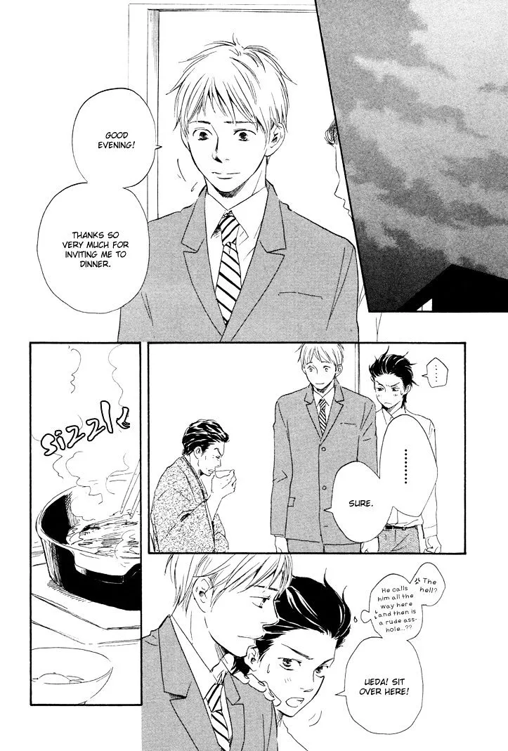 Honto Yajuu Chapter 4.1 page 31 - 