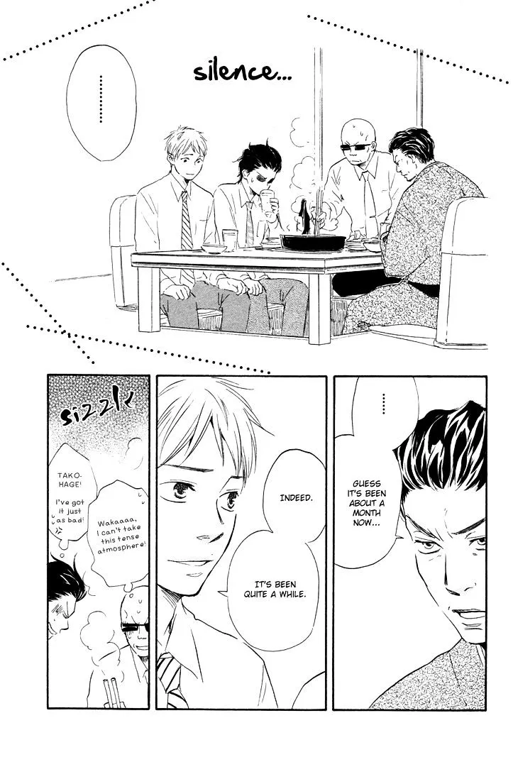 Honto Yajuu Chapter 4.1 page 32 - 