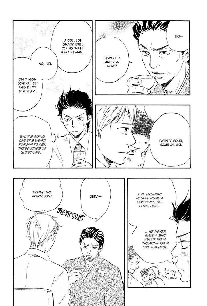 Honto Yajuu Chapter 4.1 page 33 - 