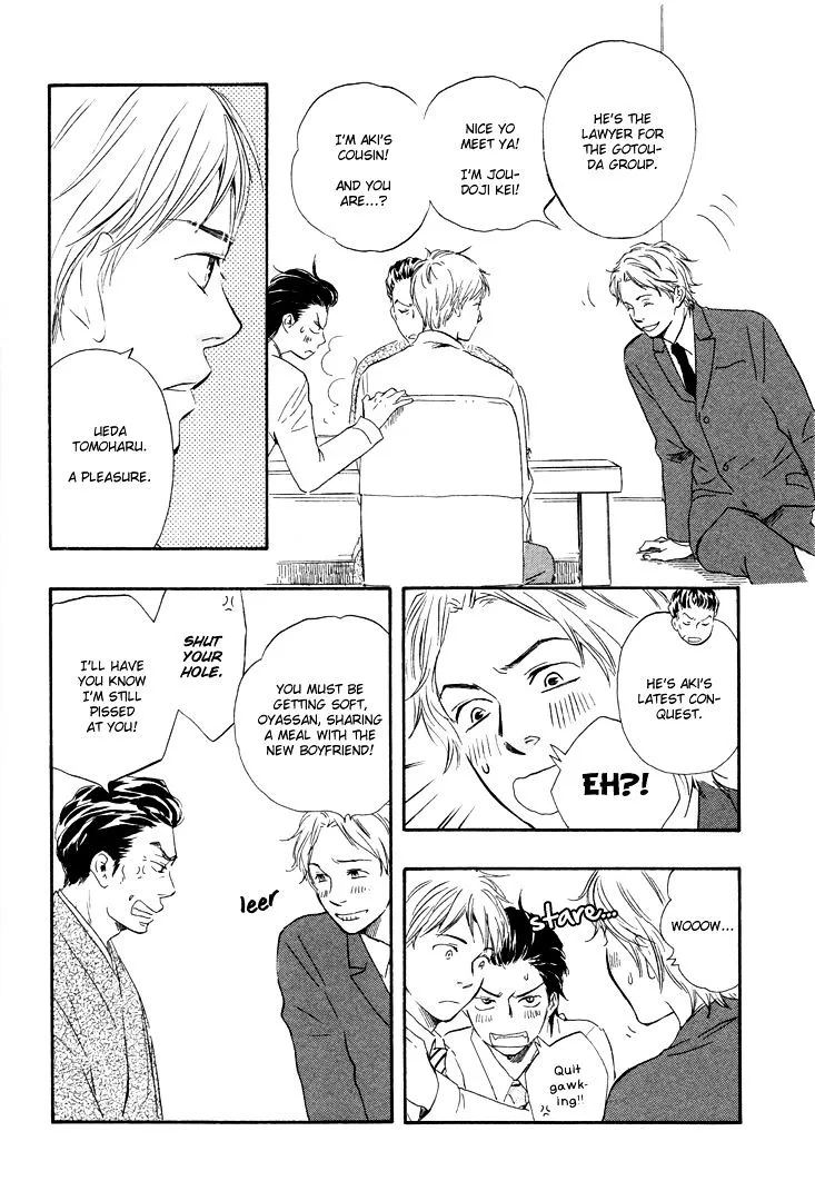 Honto Yajuu Chapter 4.1 page 35 - 