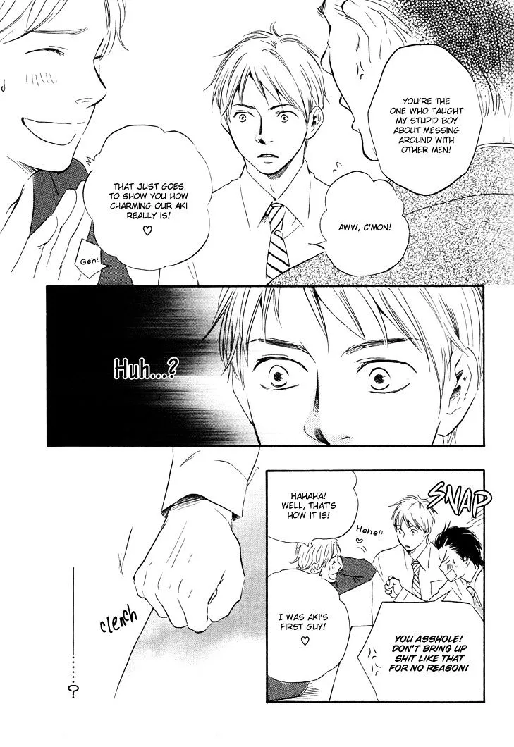 Honto Yajuu Chapter 4.1 page 36 - 
