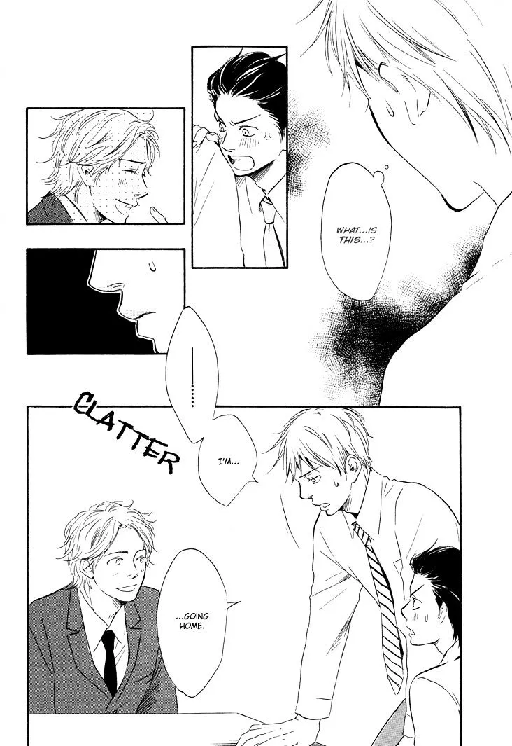 Honto Yajuu Chapter 4.1 page 37 - 